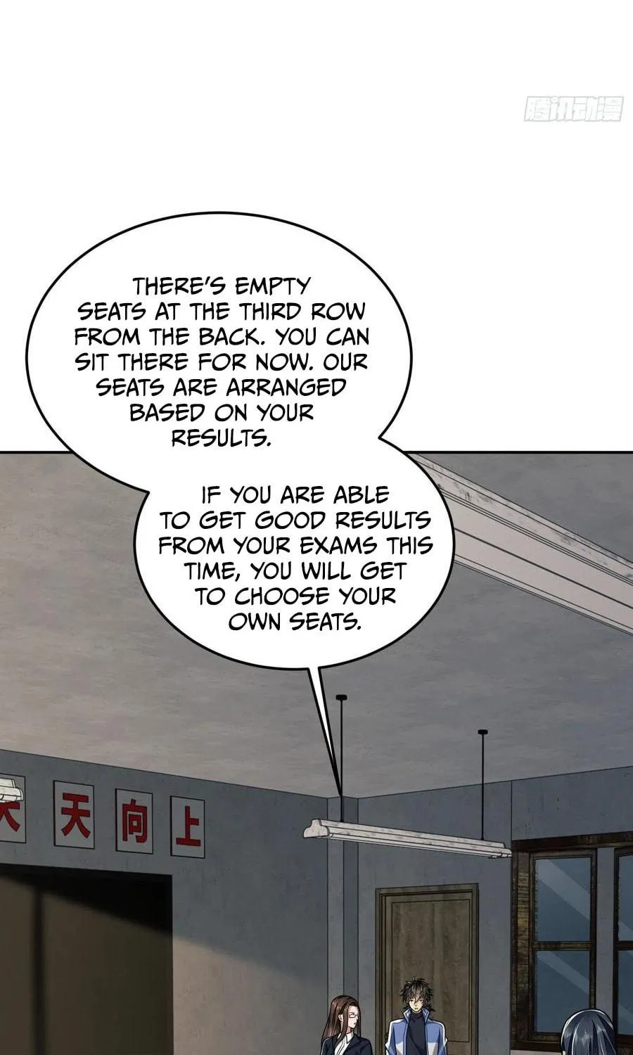 The First Sequence Chapter 68 page 39 - 