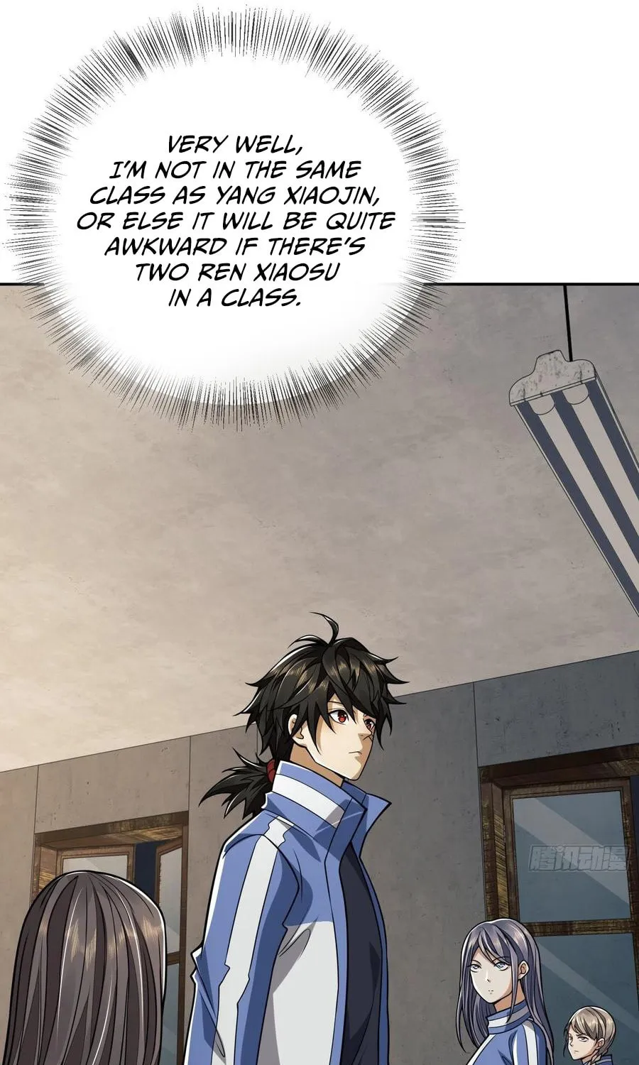 The First Sequence Chapter 68 page 43 - 