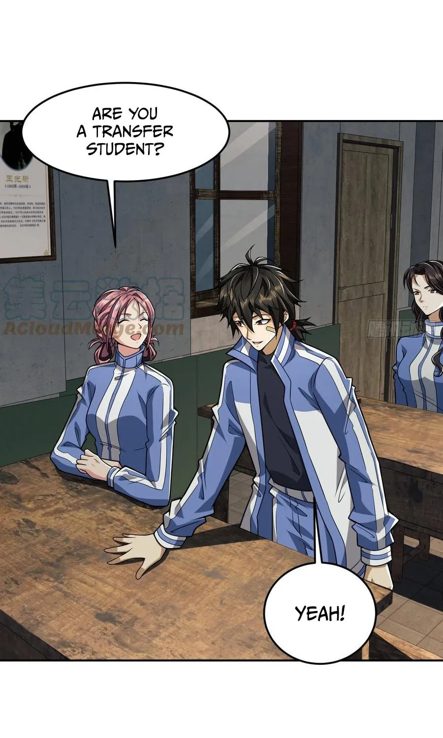 The First Sequence Chapter 68 page 45 - 