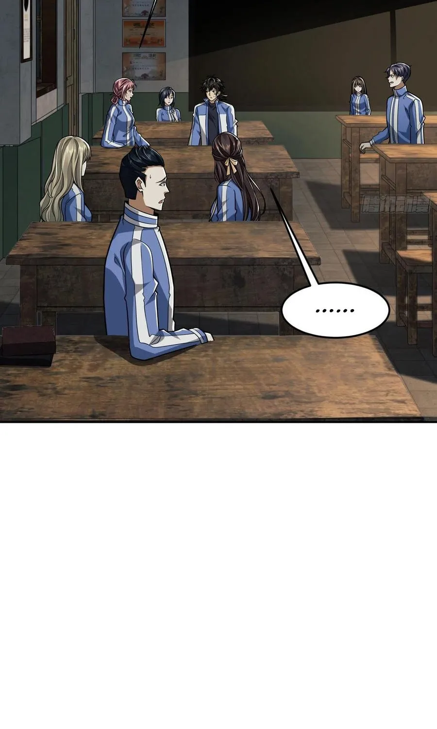 The First Sequence Chapter 68 page 51 - 