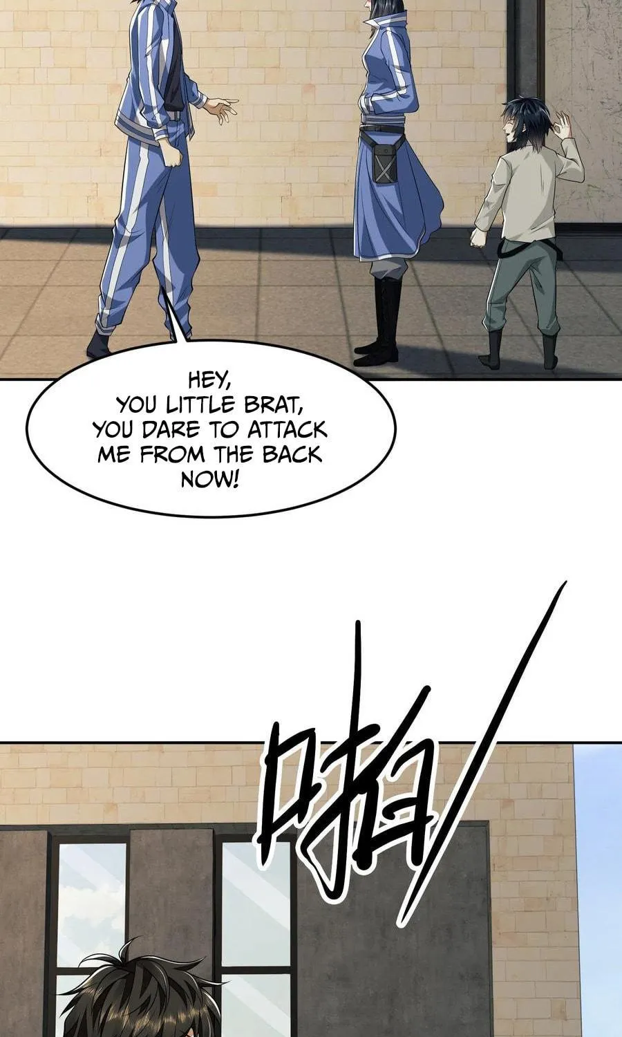 The First Sequence Chapter 68 page 83 - 