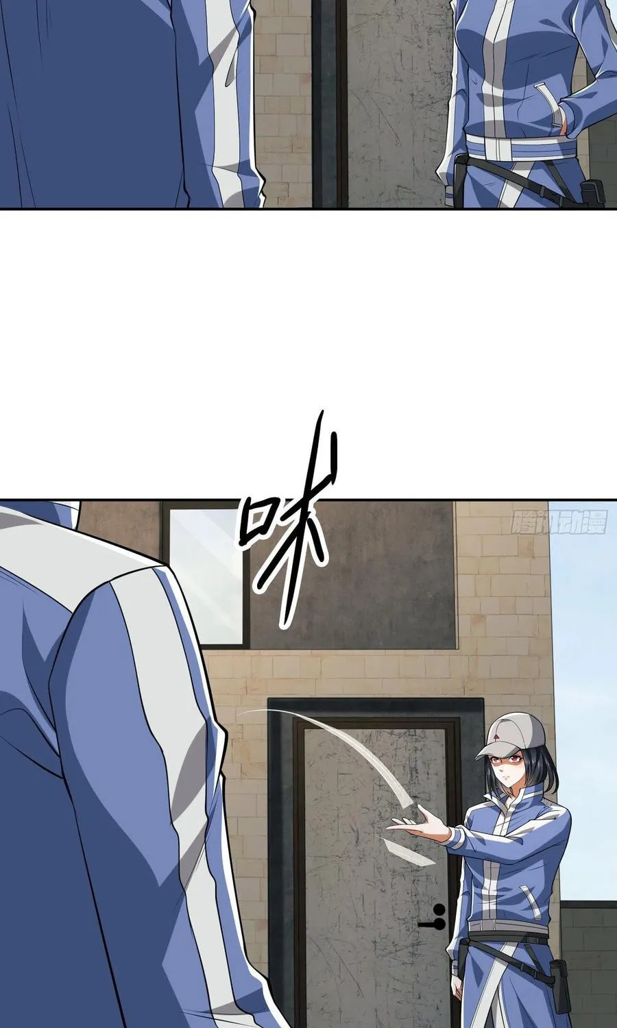 The First Sequence Chapter 68 page 85 - 