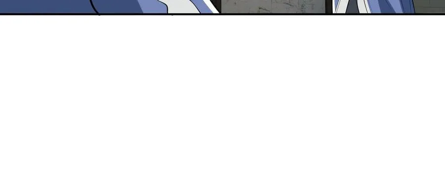 The First Sequence Chapter 68 page 86 - 