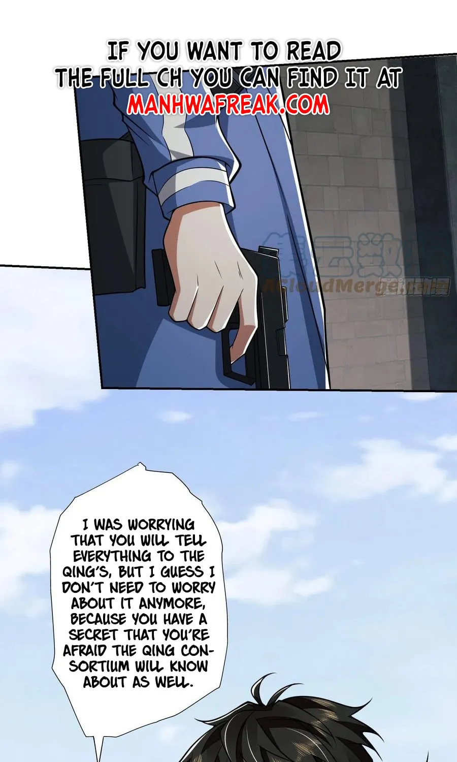 The First Sequence Chapter 69 page 15 - 