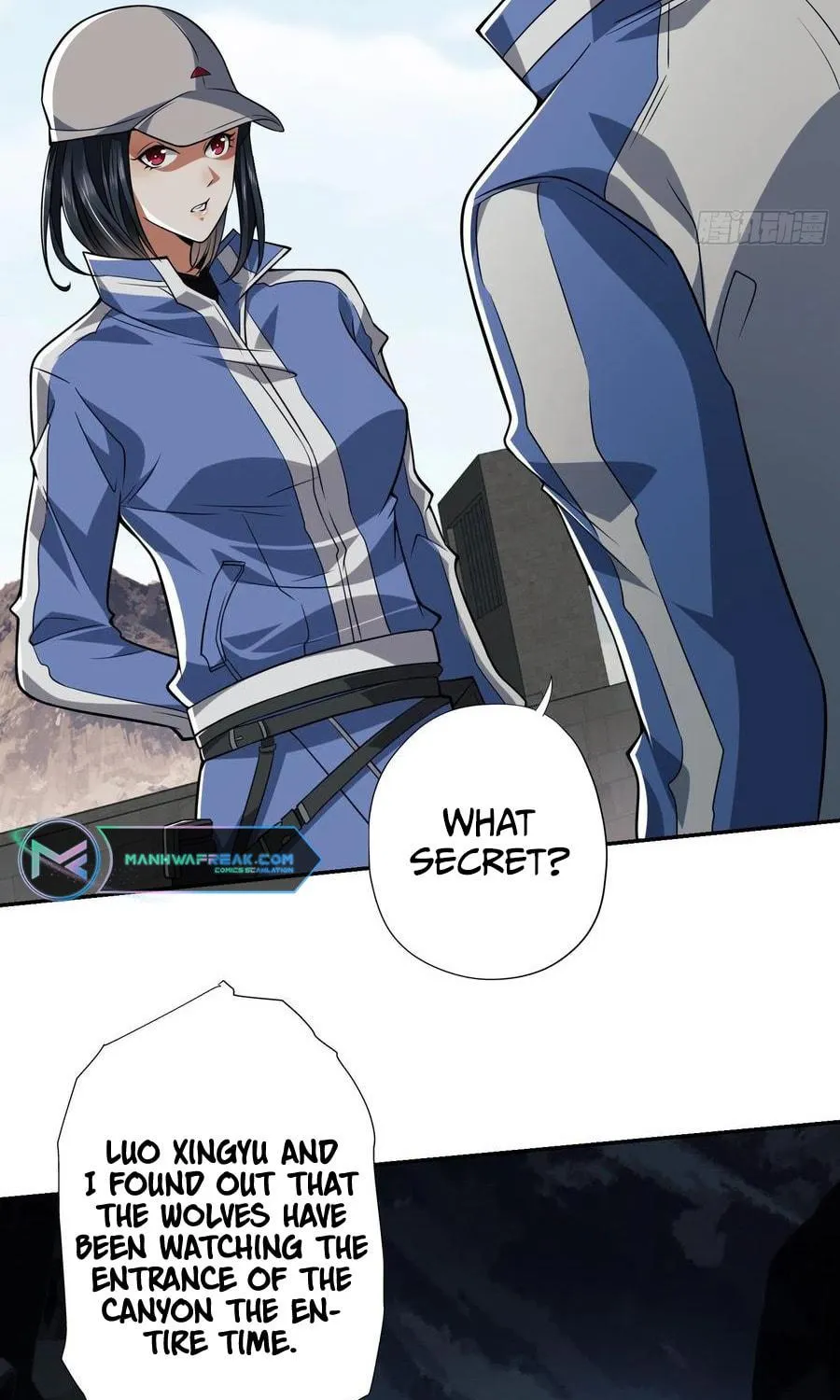 The First Sequence Chapter 69 page 17 - 