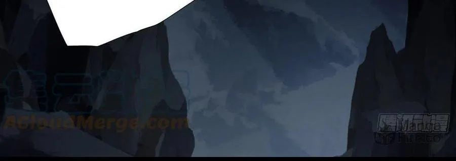 The First Sequence Chapter 69 page 18 - 
