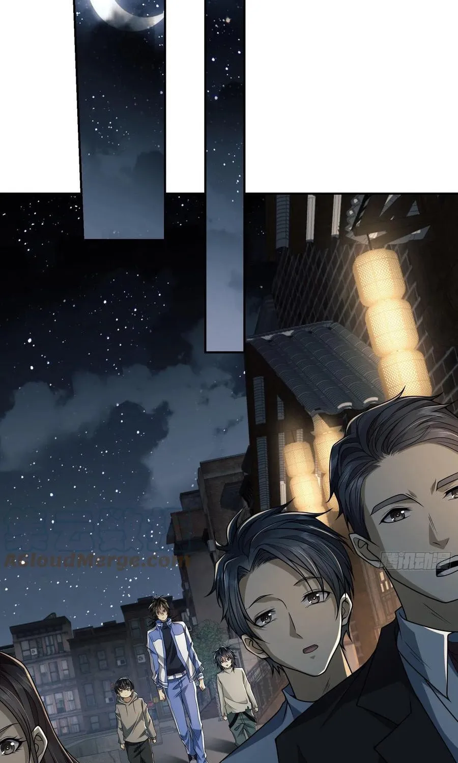 The First Sequence Chapter 69 page 47 - 