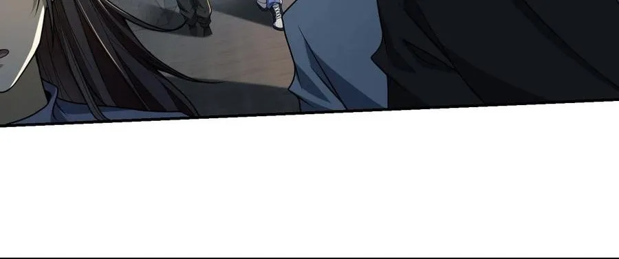 The First Sequence Chapter 69 page 48 - 
