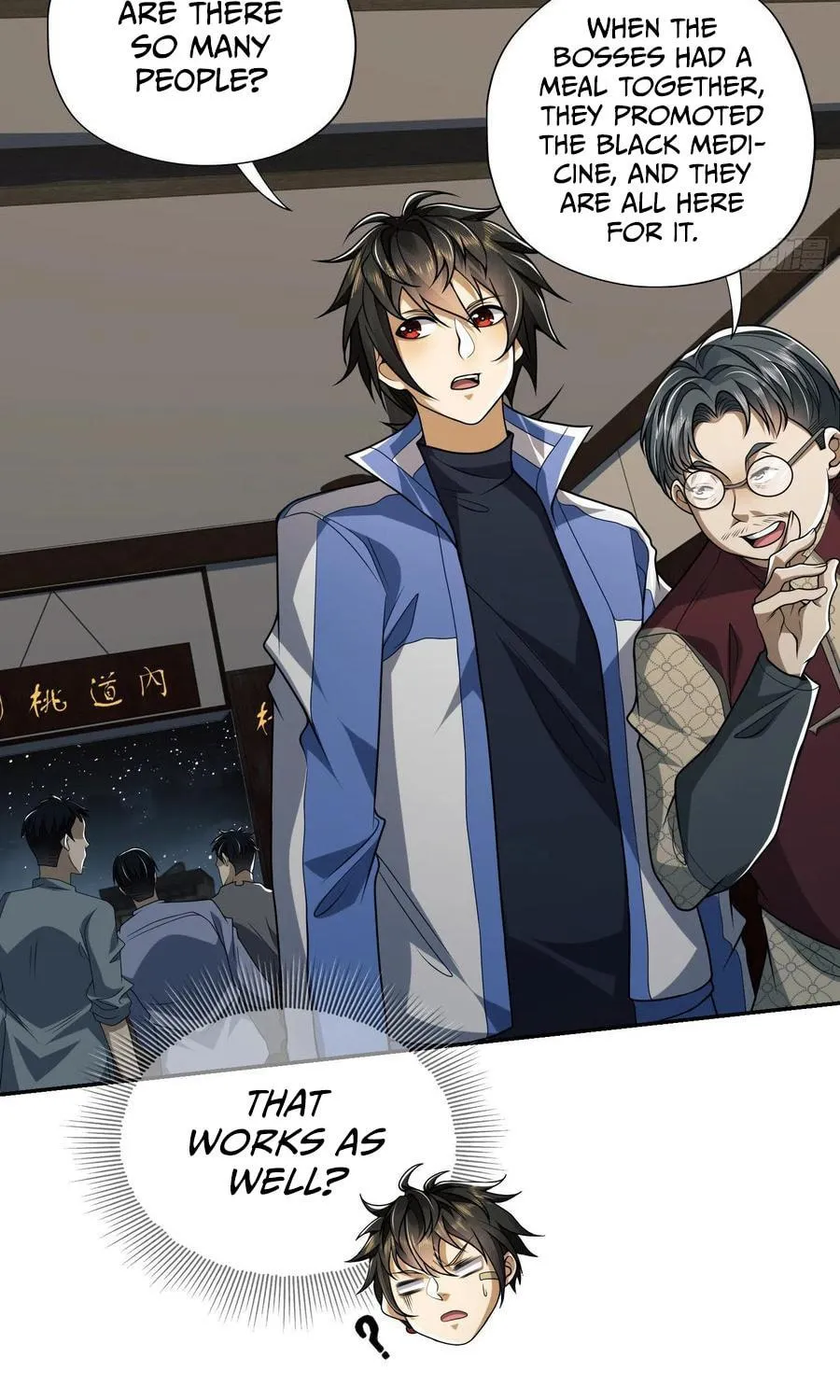 The First Sequence Chapter 69 page 53 - 