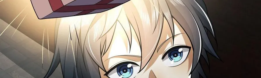 The First Sequence Chapter 69 page 62 - 