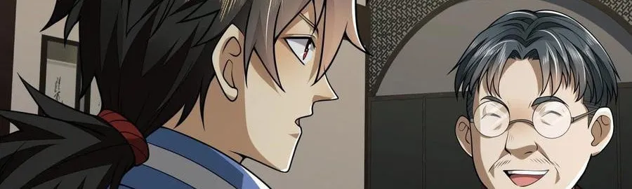 The First Sequence Chapter 69 page 66 - 