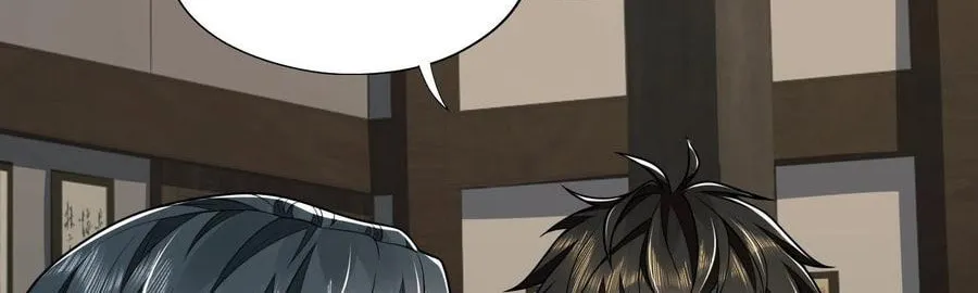 The First Sequence Chapter 69 page 68 - 