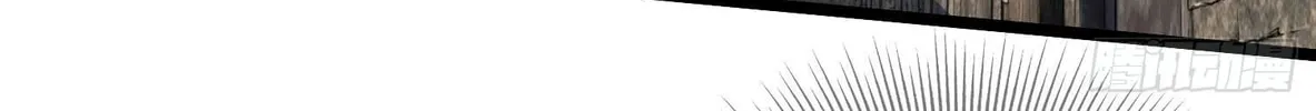 Read The First Sequence chapter 7 image 104 on Lezhin