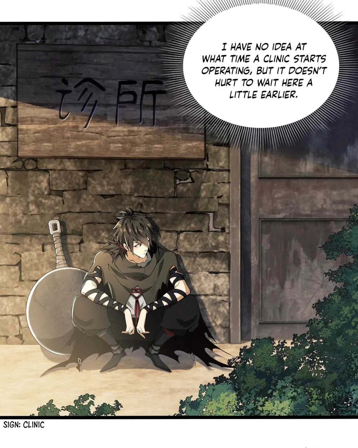 Read The First Sequence chapter 7 image 105 on Lezhin