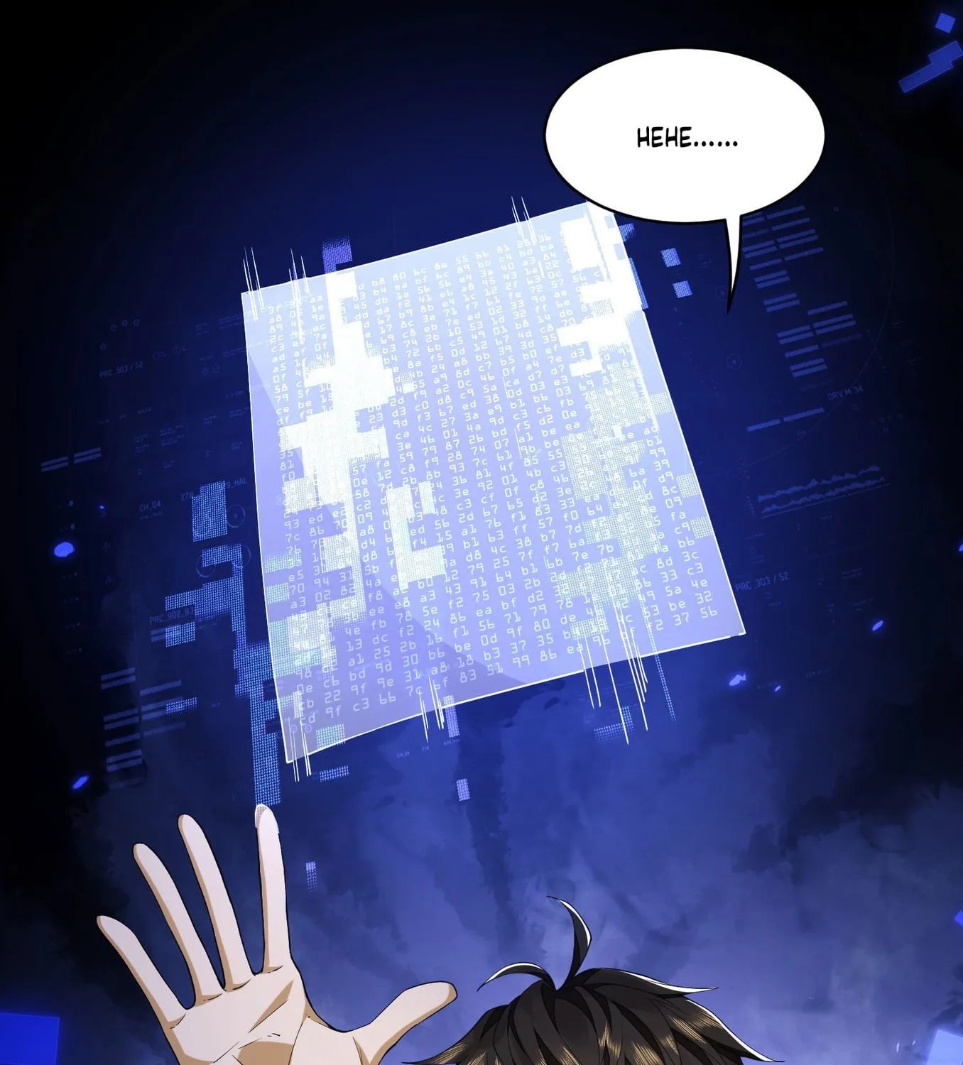 Read The First Sequence chapter 7 image 119 on Lezhin