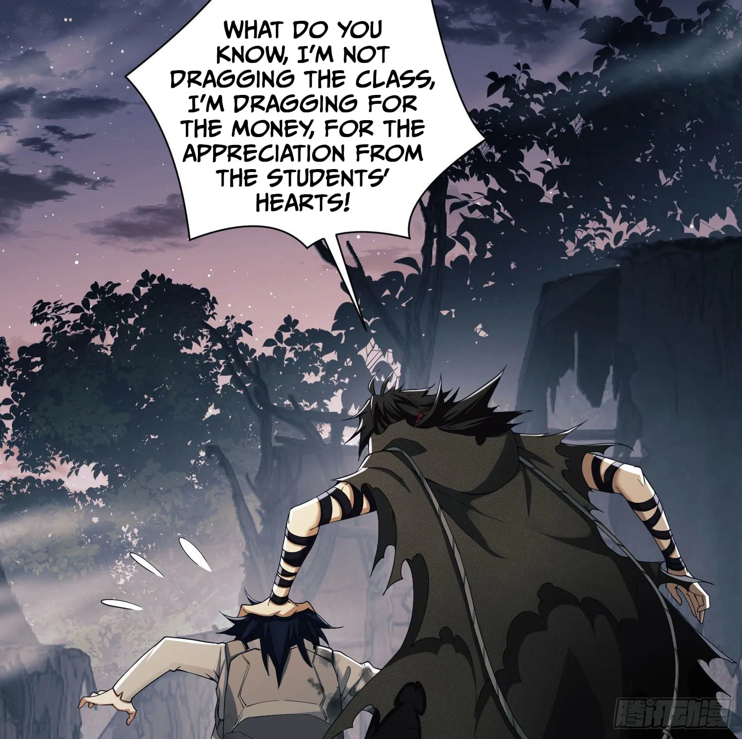 Read The First Sequence chapter 7 image 12 on Lezhin