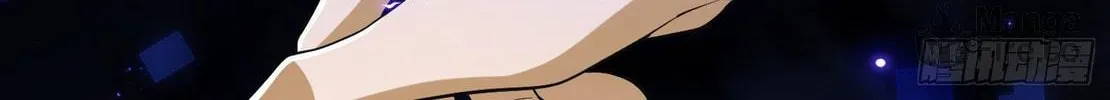 Read The First Sequence chapter 7 image 124 on Lezhin