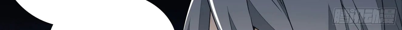 Read The First Sequence chapter 7 image 132 on Lezhin