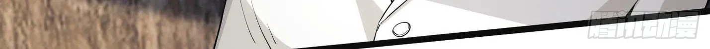 Read The First Sequence chapter 7 image 144 on Lezhin