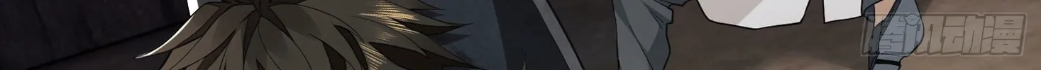 Read The First Sequence chapter 7 image 146 on Lezhin