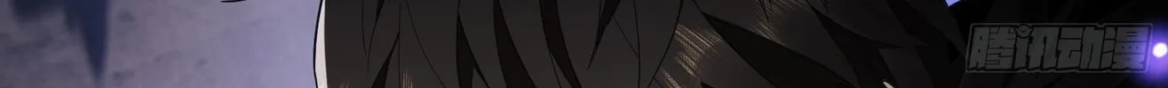 Read The First Sequence chapter 7 image 152 on Lezhin