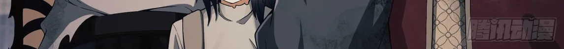 Read The First Sequence chapter 7 image 26 on Lezhin