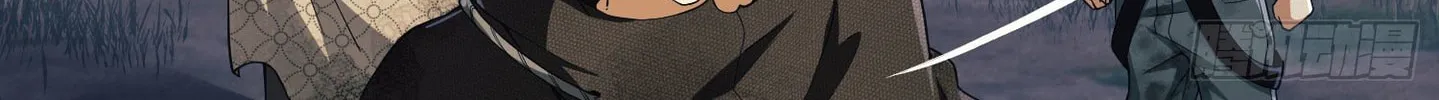 Read The First Sequence chapter 7 image 44 on Lezhin