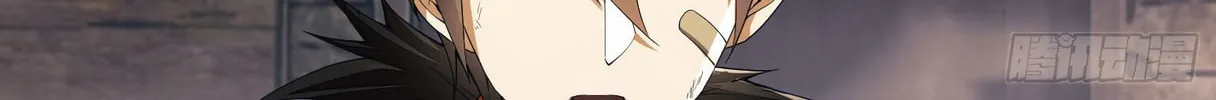 Read The First Sequence chapter 7 image 60 on Lezhin