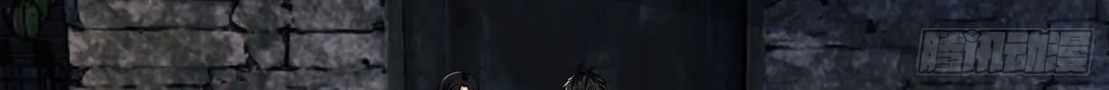Read The First Sequence chapter 7 image 80 on Lezhin