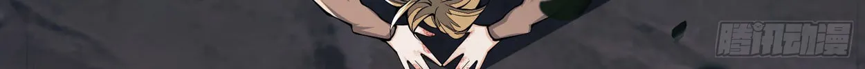 Read The First Sequence chapter 7 image 84 on Lezhin