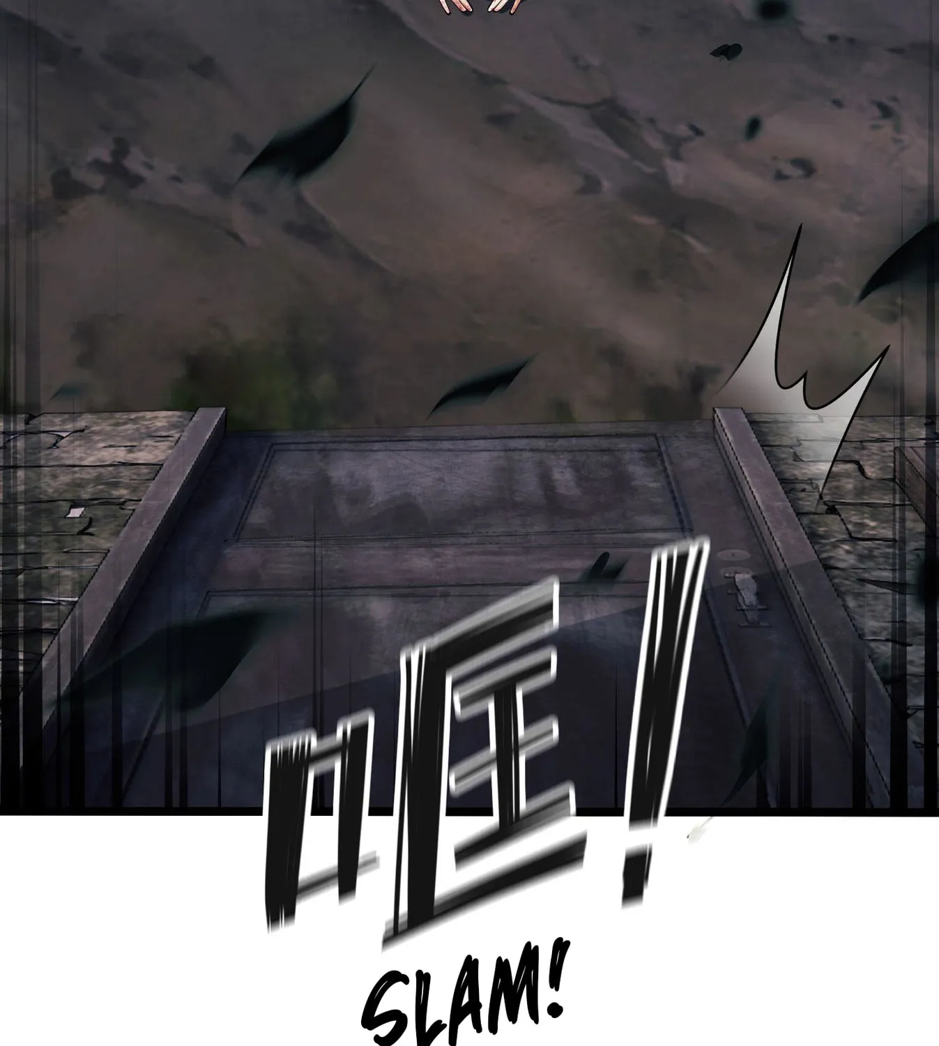 Read The First Sequence chapter 7 image 85 on Lezhin