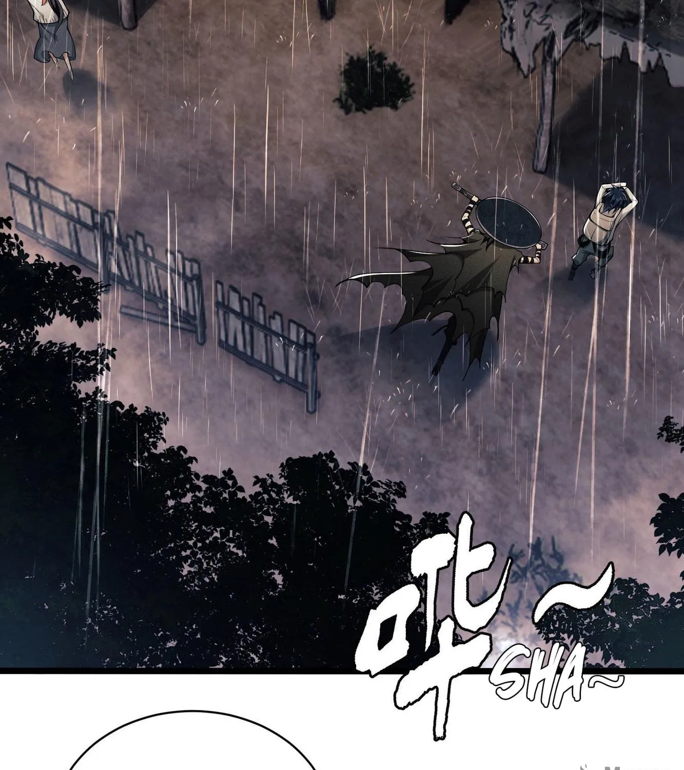 Read The First Sequence chapter 7 image 93 on Lezhin