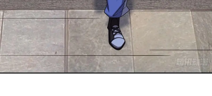 The First Sequence Chapter 70 page 14 - 