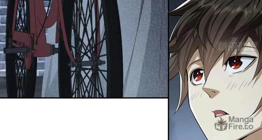 The First Sequence Chapter 70 page 18 - 