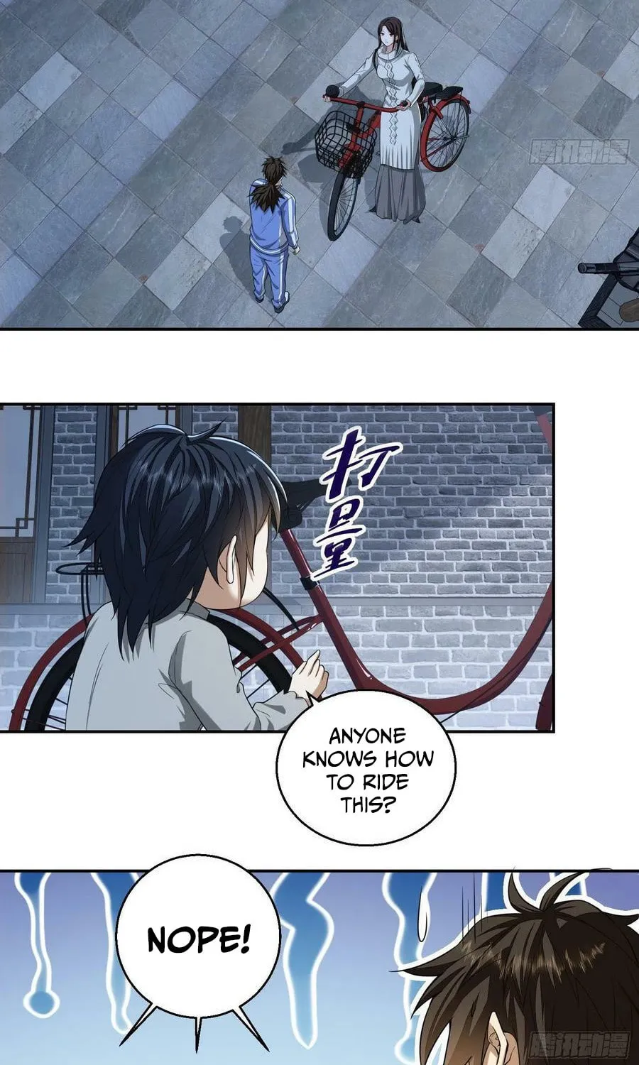 The First Sequence Chapter 70 page 21 - 