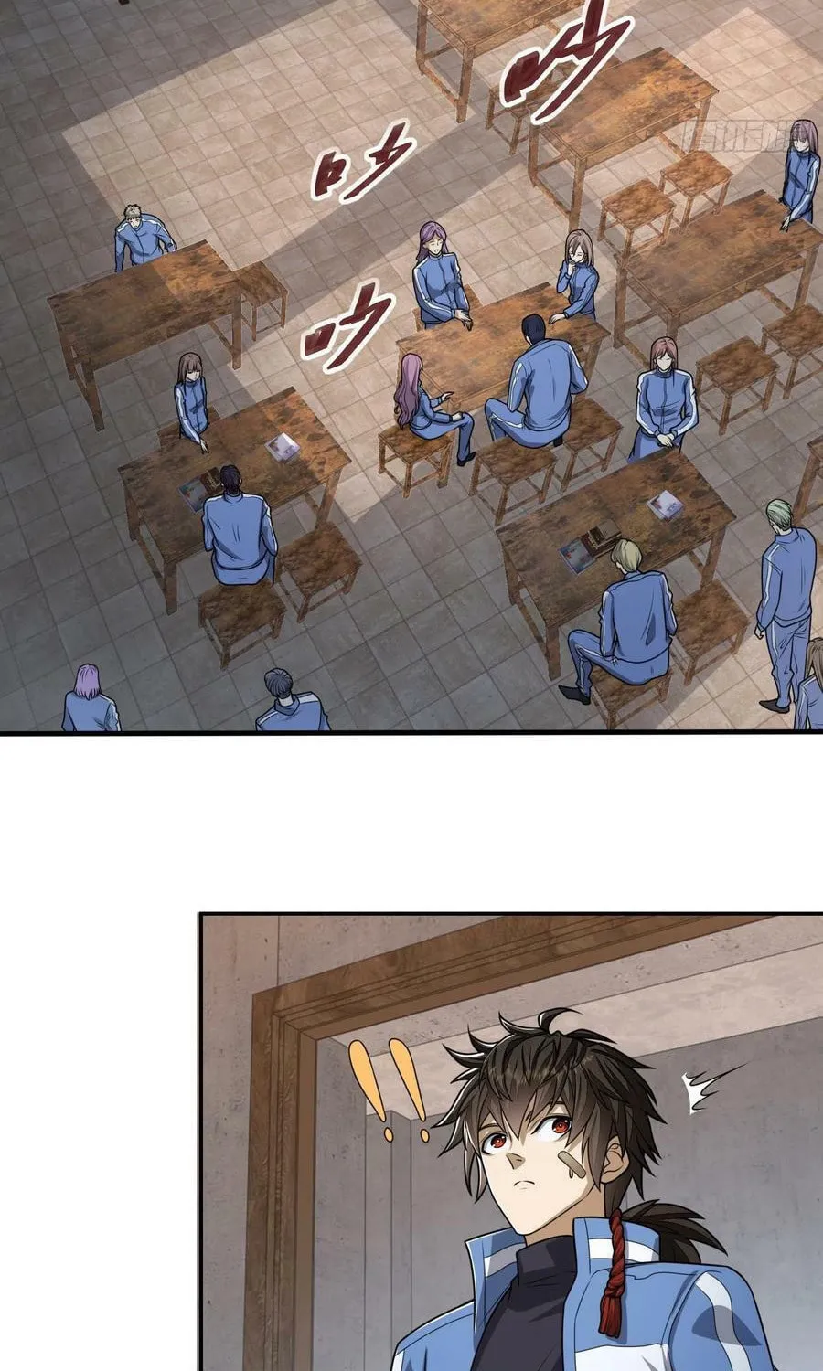 The First Sequence Chapter 70 page 25 - 