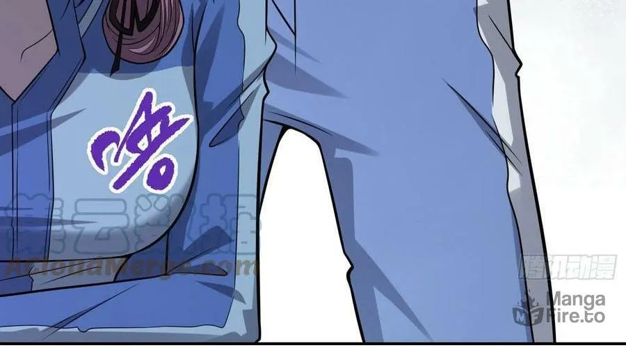 The First Sequence Chapter 70 page 42 - 