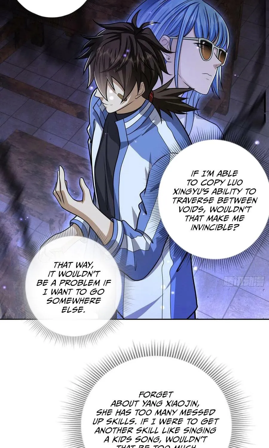 The First Sequence Chapter 70 page 49 - 