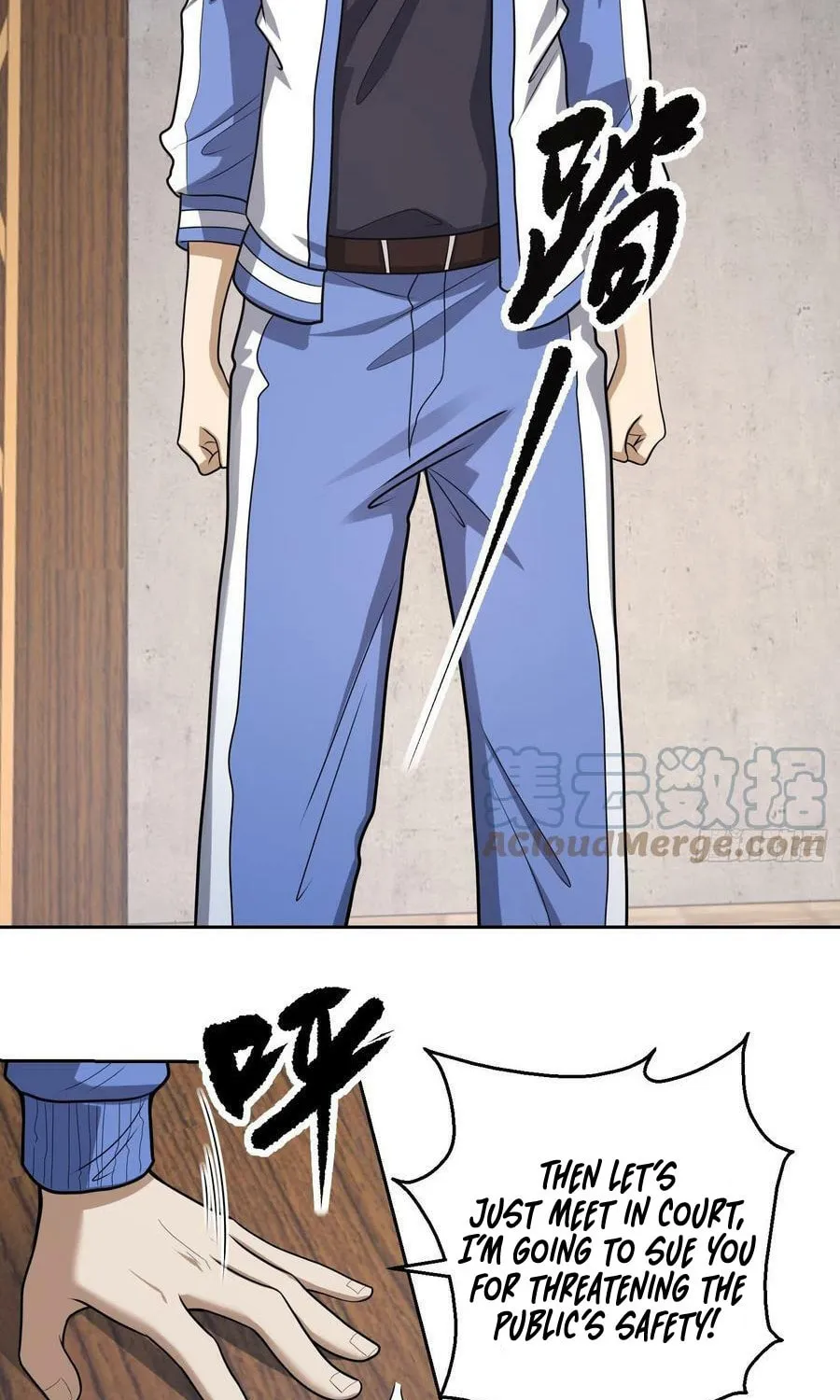 The First Sequence Chapter 70 page 63 - 