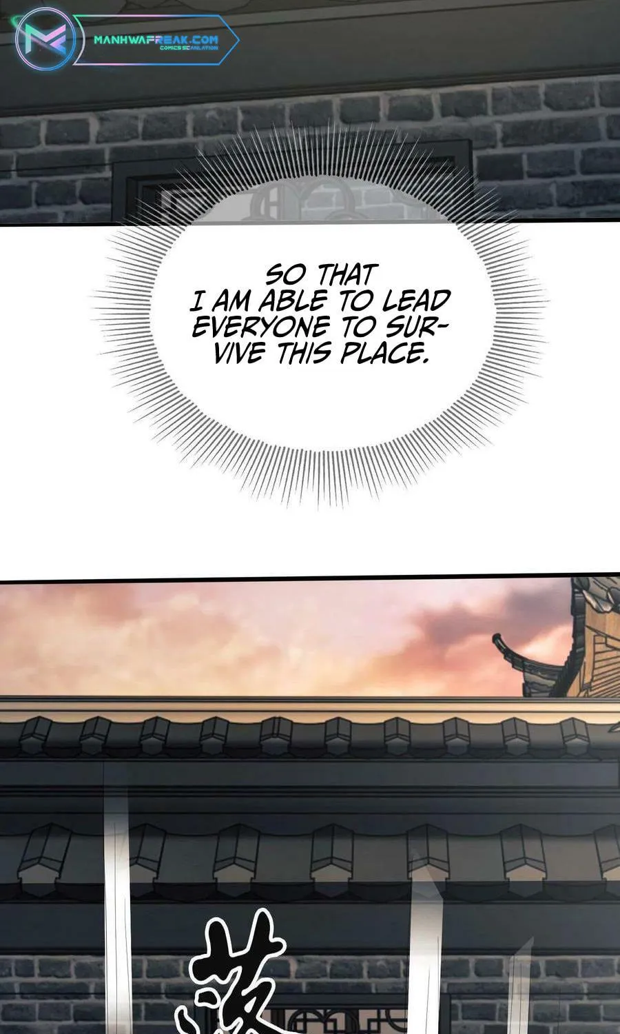 The First Sequence Chapter 71 page 101 - 