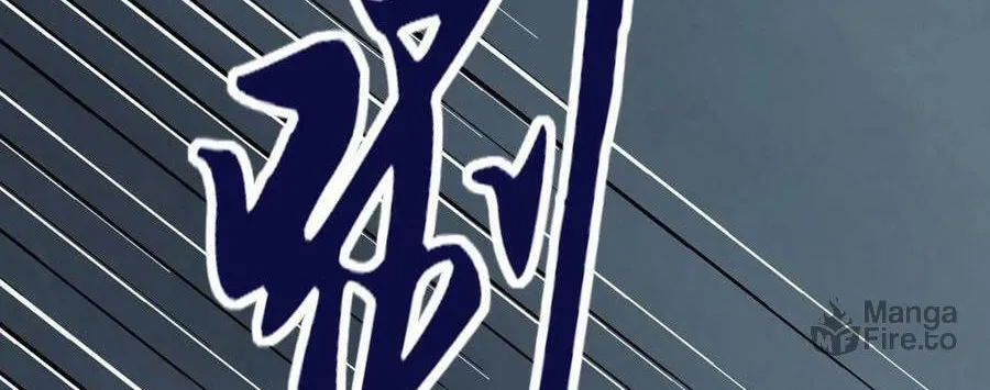 The First Sequence Chapter 71 page 114 - 