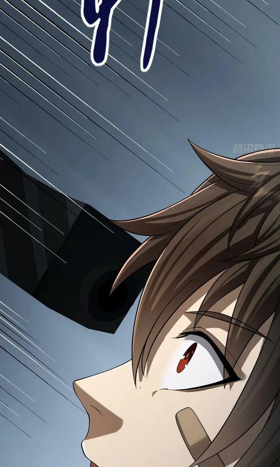 The First Sequence Chapter 71 page 115 - 