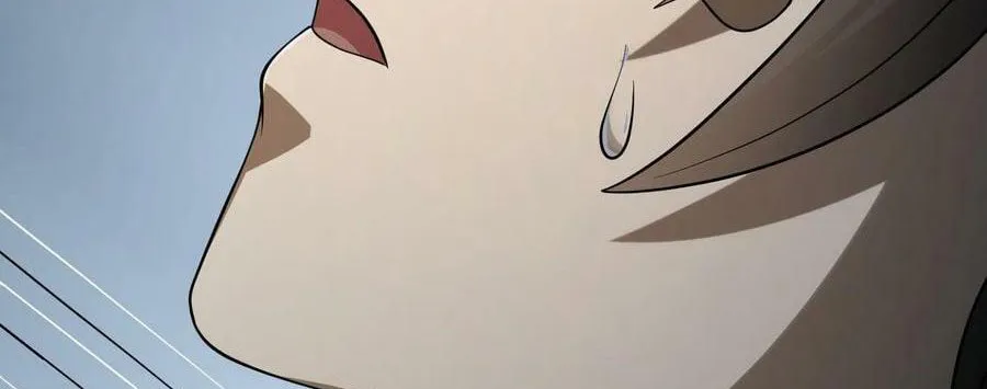 The First Sequence Chapter 71 page 116 - 