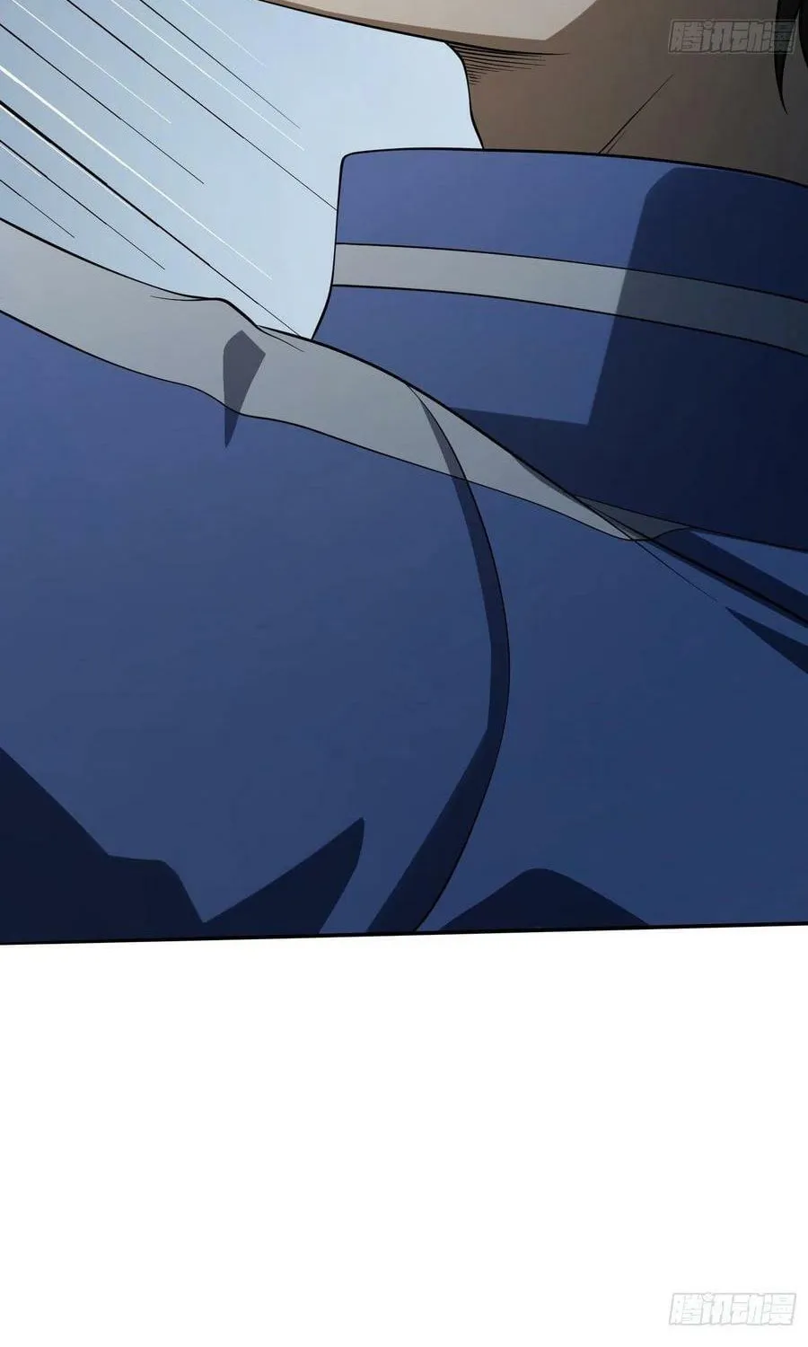 The First Sequence Chapter 71 page 117 - 