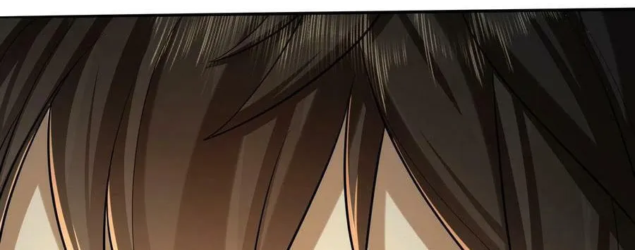 The First Sequence Chapter 71 page 118 - 