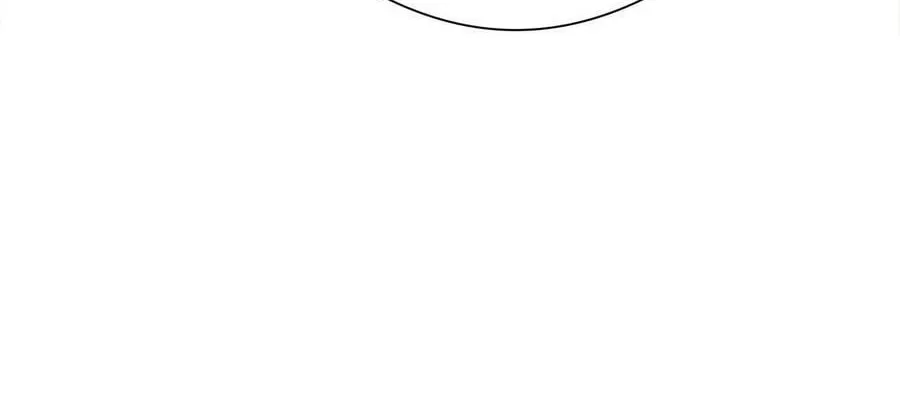 The First Sequence Chapter 71 page 14 - 