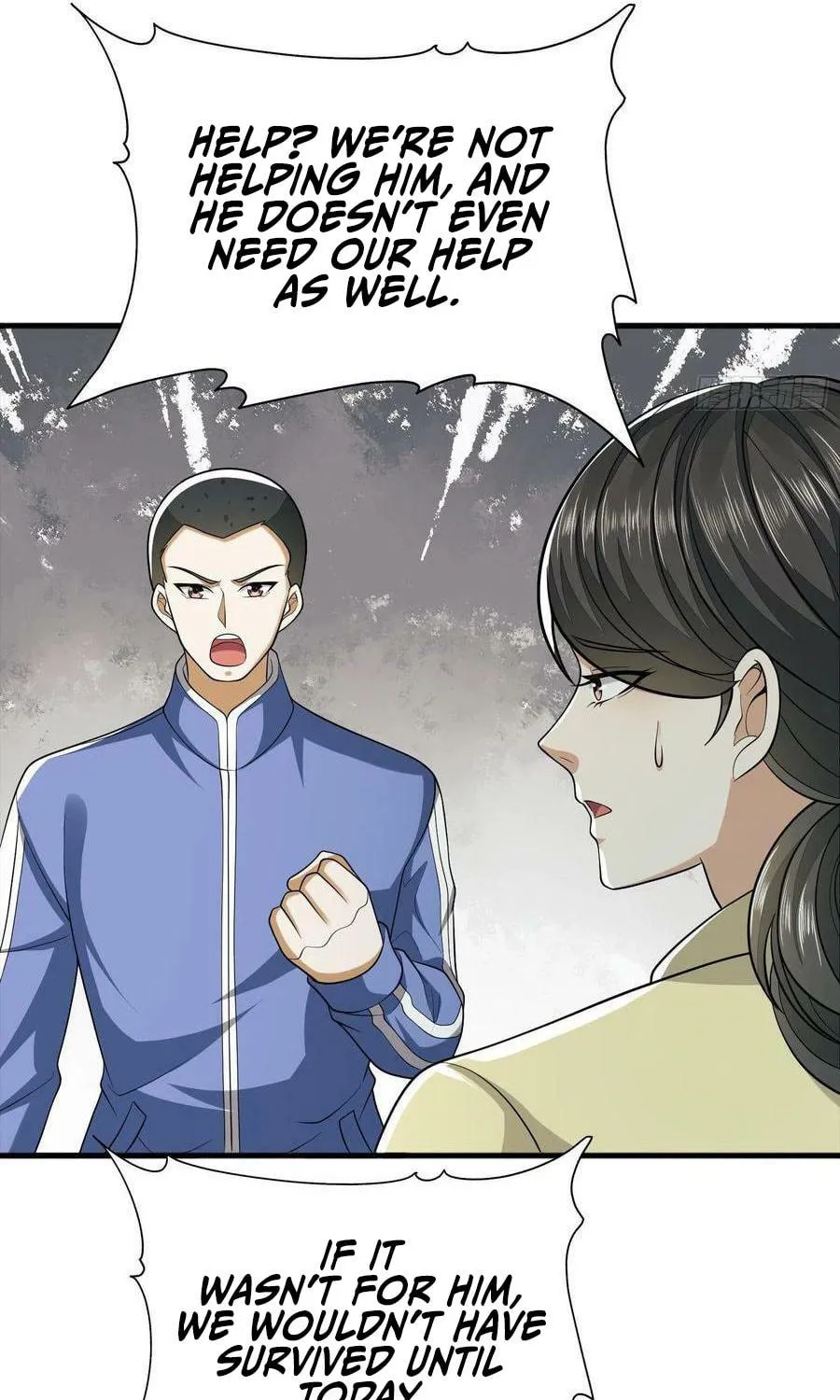 The First Sequence Chapter 71 page 17 - 