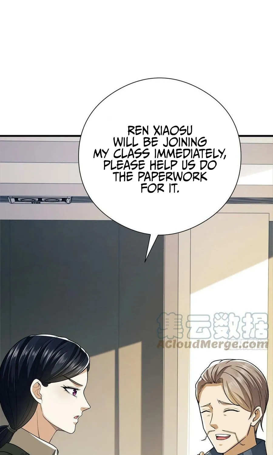 The First Sequence Chapter 71 page 21 - 