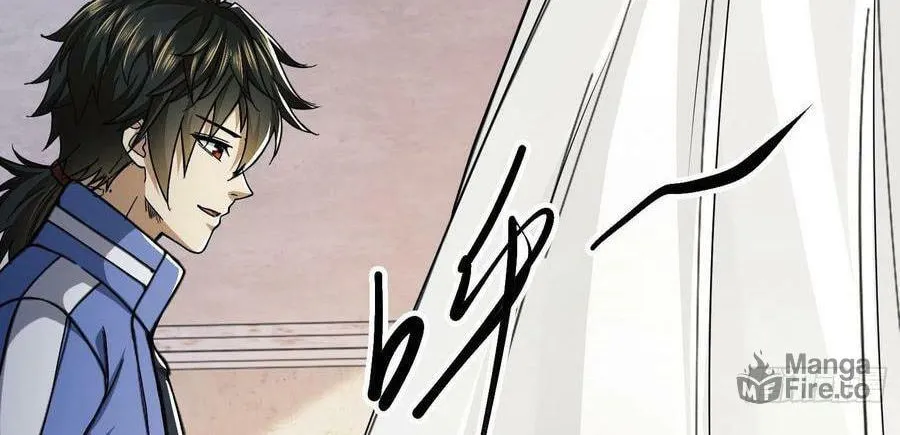The First Sequence Chapter 71 page 30 - 