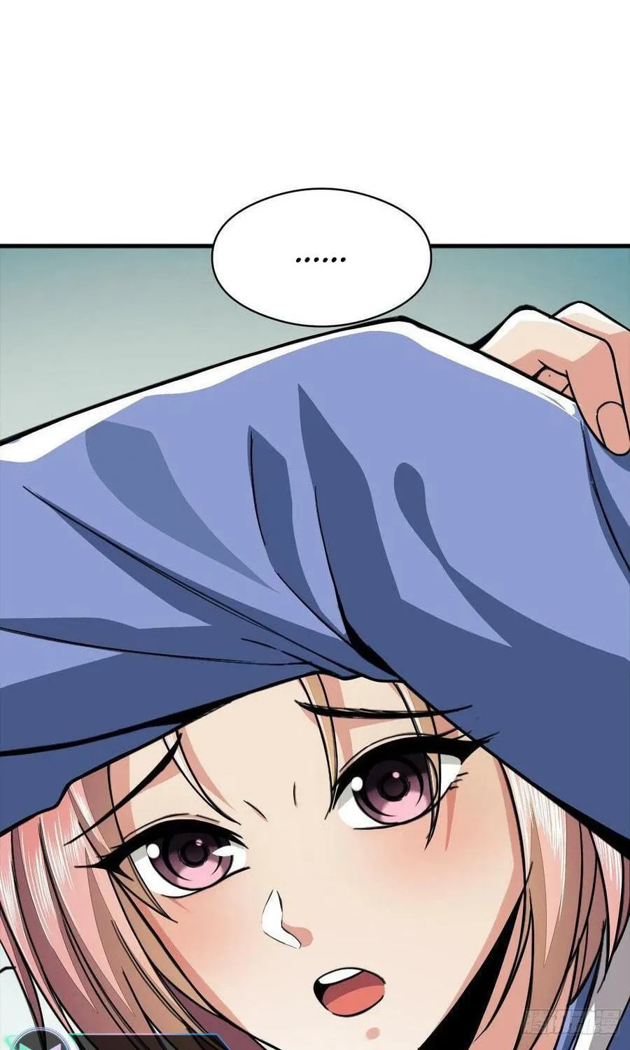 The First Sequence Chapter 71 page 35 - 